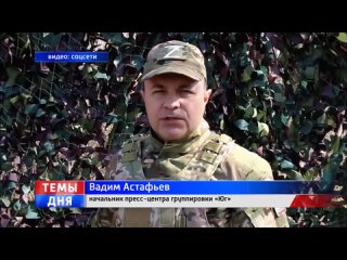 Ситуация на Донецком направлении: раненными и убитыми полтысячи укронацистов!