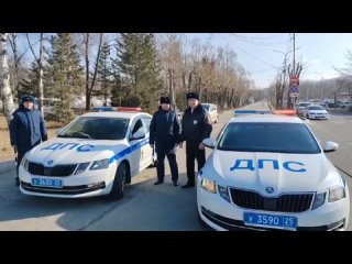 В Артеме Приморского края прошла Всероссийская акция «Цветы для автоледи»