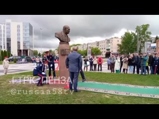 В Пензе на Юбилейной площади открыли бюст Василия Бочкарева