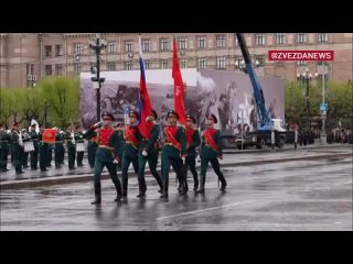 В Хабаровске состоялся парад, посвященный 79-й годовщине Победы в Великой Отечественной войне