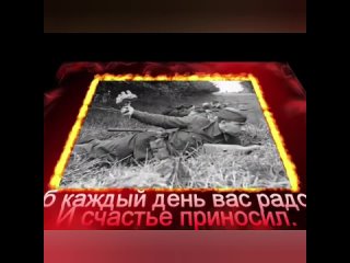 Видео от ЗА Животных