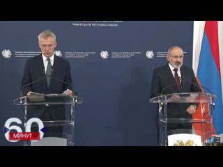 ‘Премьер-министр Никол, я рад видеть вас во время моего первого визита в Армению. Позвольте начать с похвалы вашему личному лиде