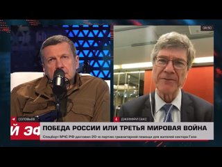 Я знаю Макрона. Я знаю его лично. Я знаю, что в прошлом он как-то сказал, что расширение НАТО и включение Украины в состав член