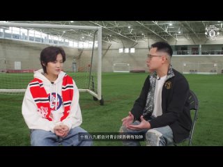 240320 LuHan @ Manchester United F.C. Weibo Update