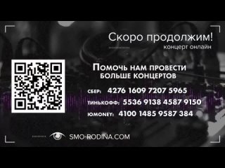 Рината ЮСУПОВА & Николай ИВАНИЛОВ | концерт ОНЛАЙН (домра & классическая гитара)