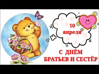Видео от МАДОУ “Детский сад №112“