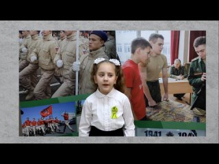8 сентября, обычный день недели, Суркова Алиса, 7 лет, МОУ Гимназия № 34 имени Г.Д. Ермолаева г. Саратов