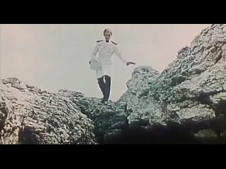 Фрагмент из фильма Герой нашего времени (1965)