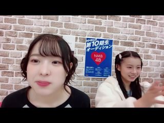 240228 Showroom - NMB48 KKS Aobara Waka 1720