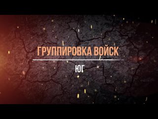 Успешное поражение зенитно-ракетного комплекса ВСУ “Стрела-10“ западнее Дылеевки