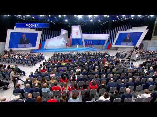 🇷🇺О чем говорил Владимир Путин во время 19-го Послания Федеральному Собранию?