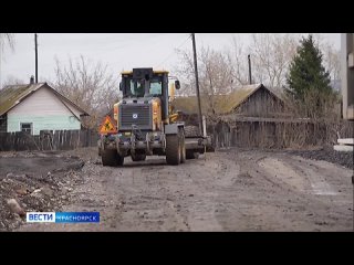 Строительство долгожданной дорожной развязки на Пашенном в самом разгаре