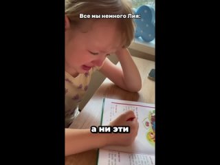 Как мы тебя понимаем... (звук)