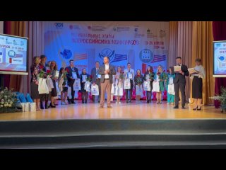 Видео от Комитет образования АМО Воловский район