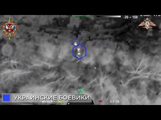 📹Бегство боевиков ВСУ не спасёт от дронов 58 обСпН