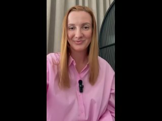 Видео от Белая Бухгалтерия с Ксенией Червенко