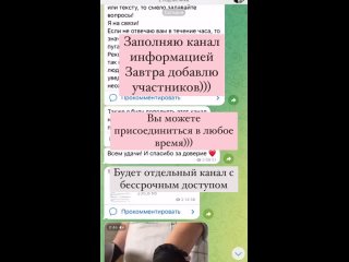 Видео от ТОРТЫ БЕНТО-ТОРТ ИЖЕВСК ХОХРЯКИ ЯГУЛ ОРЛОВСКОЕ