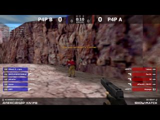 Шоу-Матч по CS 1.6 [P4P A -vs- P4P B] 3map @kn1feTV