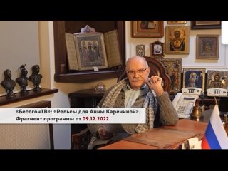 ОЧЕНЬ ПРАВДОПОДОБНАЯ ВЕРСИЯ СМЕРТИ АЛЕКСЕЯ НАВАЛЬНОГО. Отрыв тромба от вакцины Pfizer у Навального