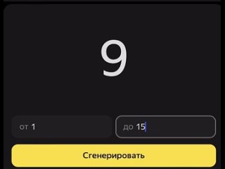 Поздравляем победителей розыгрыша на гала-концерт Первого дальневосточного пасхального фестиваля! Двойные пригласительные получа