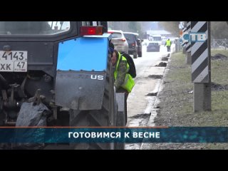 Уборка городских территорий от пыли и грязи