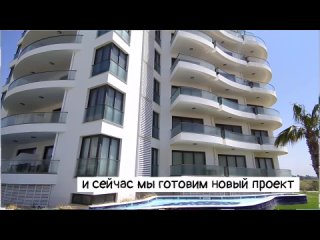 Апартаменты 5 звёзд со своим пляжем и кухней уровня Мишлен.