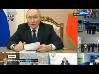 Владимир Путин открыл зал тяжелой атлетики в Луганске