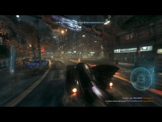 Batman  Arkham Knight  -