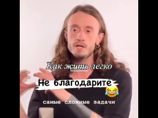 Видео от Людмилы Евсеевой