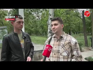 Video by Прямой эфир Запорожье
