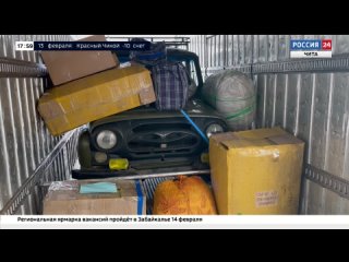 Четыре тонны бууз отправили забайкальцы бойцам СВО