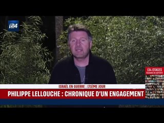 Gaza/Isral - Lacteur Philippe Lellouche sur i24 News aprs le vote de la rsolution par le Conseil de lONU