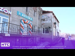 Новая аптека в ирбитском микрорайоне «Комсомольский»