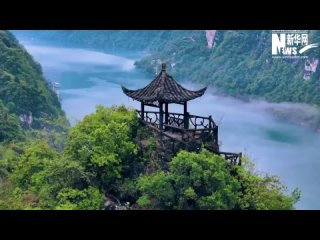 Красивый пейзаж живописного района Саньсяжэньцзя
