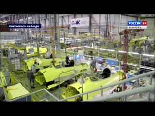 «Видеть самолёты в небе – до мурашек!»: инженеры ОАК проходят стажировку на заводе имени Гагарина