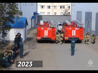 В день Советской пожарной охраны вспоминаем историю
