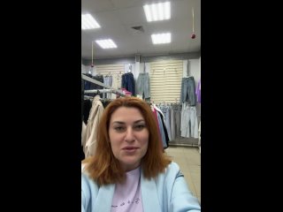Видео от Магазин женской модной одежды Пантера. г.Кириш