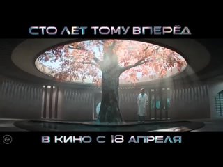 Video by кинотеатр “КОСМОС“ - Алатырь