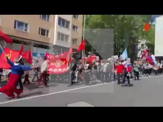 Бессмертный полк в седьмой раз прошел в немецком городе Франкфурт-на-Майне.