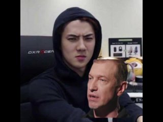 Sehun mem