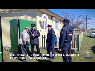 В Тюменской области полицейские круглосуточно несут службу в зоне паводка