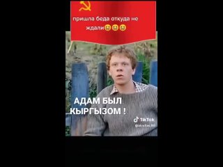 Video by Русский Наждак