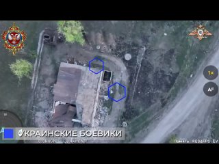 Les oprateurs du drone 58 obSpN 1 du corps d'arme de Donetsk auraient dcouvert, lors d'une reconnaissance arienne, du matri