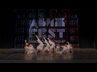 Dance Company Station ДВИЖ FEST 2024 KIDS BEGINNERS
