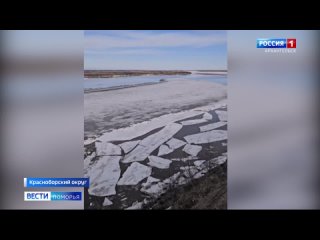 Активное движение льда началось в Красноборске