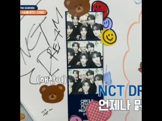 Милашка Jeno нарисовал нам спойлер ещё 240110 
NCT DREAM at 13th Circle Chart Music Award 2024
