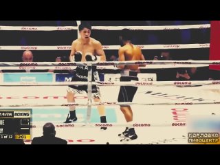 Naoya Inoue 27-0, 24 нокаута