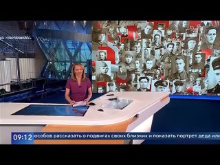 Video by Бессмертный полк России в Иркутской области