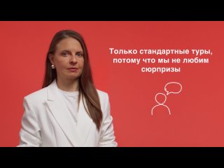 (K5M2L4) Маркетинг Раздел 2 Лекция 4. Разработка уникального торгового предложения