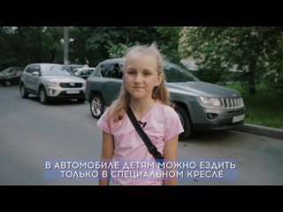 1. Автомобиль.mp4